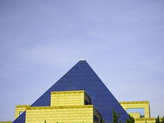 -上海市龙华烈士陵园