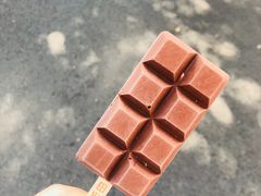 -WONDER ICE 萬得冰田(建設路总店)