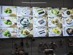 -许阿姨糕团店(南京总店)