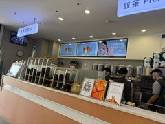 -雾与山茶(大禹城店)