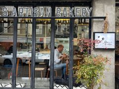 -O'mills Sourdough Bakery&Bistro(永嘉路店)