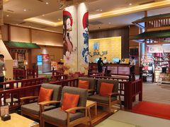 -大江户·温泉洗浴(浑南店)