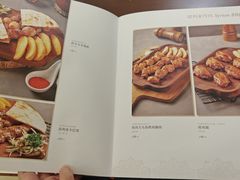 -BRBR叙利亚餐厅(总店)