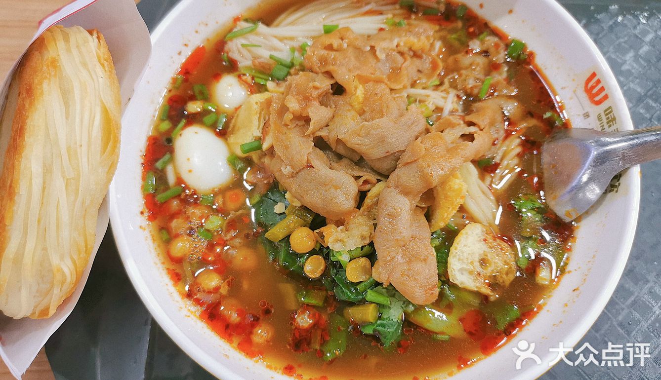 支撑我起床的，是学校食堂的饭[加油]