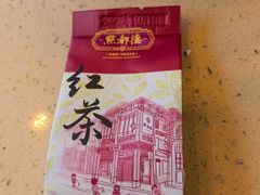 -点都德(东圃店)