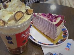-糖纸甜品(印象城店)