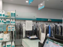 -福奈特洗衣·洗鞋·奢侈品护理(真北店)