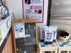 -瑞鹏·疫苗·绝育·宠物医院(广九店)
