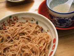 -小罗子汤店(大士院总店)