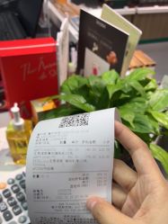 -AFIONA妍丽