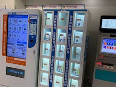 -华西牙科·四川口腔医院