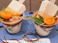 -Something For(中洲湾店)