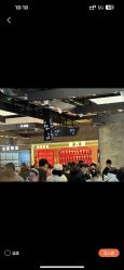 点击看大图 -金展珠宝广场