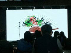 -嘻哈包袱铺(交道口店)