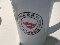 -花椒俏川菜小馆(南海万达店)