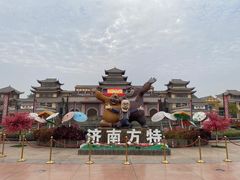 -济南方特东方神画