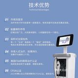 热衷项目推荐热玛吉