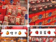 -盒马鲜生(和谐广场店)