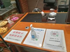 -紫光园(燕郊总店)