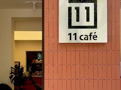 -十一咖啡(青年大街工厂店)