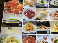 -宴天下北京烤鸭店(南桥店)
