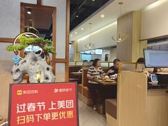 -三煮纸包鱼(青岛总店)