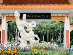 -深圳仙湖植物园