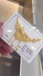 -夸克珠宝设计工作室