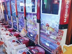 -环游嘉年华(广州-天河城店)
