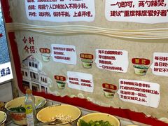 -柳州肥姨妈大骨螺蛳粉(东靖路店)
