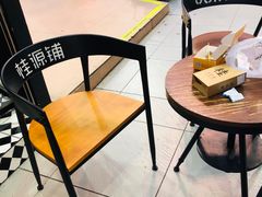 大堂-桂源铺(亚新广场店)