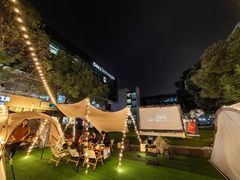 -CAMP.33露营烤肉·团建聚餐(创智天地店)