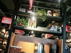 -探鱼·鲜青椒爽麻烤鱼(西南商都店)
