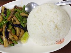 茄子豆角肉末饭-日月永和中国餐饮名店(东湖店)