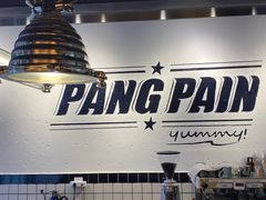 -PANG PAIN 胖面包(七彩俊园店)