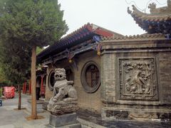 -高庙保安寺