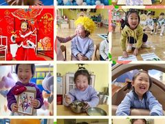 -海富金太阳幼儿园(金杨十街坊东)