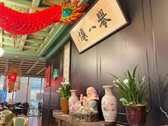 -誉八仙粤菜(万象天地店)