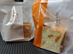 -真爱吐司(龙湖店)