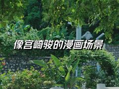 -彳亍咖啡·这里(水湾路店)