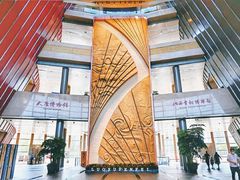 -太原市博物馆