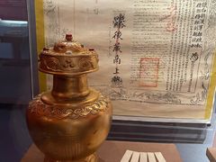-西藏文化博物馆