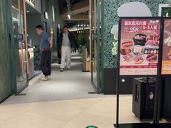 -芸山季·云南山珍菌火锅(南翔印象城MEGA店)