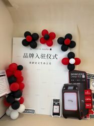 -Fundi张玉珊修身堂·indiba·BTL科技瘦身