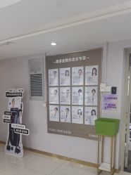 -广州美莱医疗美容医院