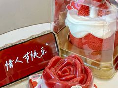 -津乐园(营口道店)