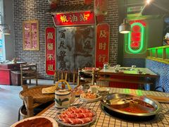 -山悦里 山野·鲜火锅(罗斯福广场店)