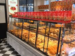 -味多美蛋糕(新和平里店)