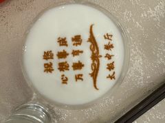 -太极·粤菜餐厅(亚运村鸟巢店)