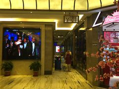 -上海星秀麦量贩KTV(张江商业广场店)